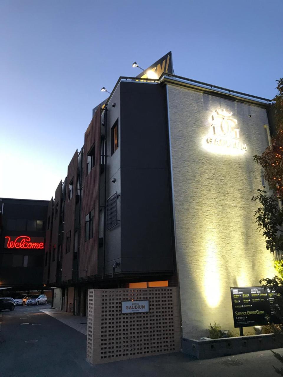 Hotel Gaudium (Adults Only) Kuki Exterior photo